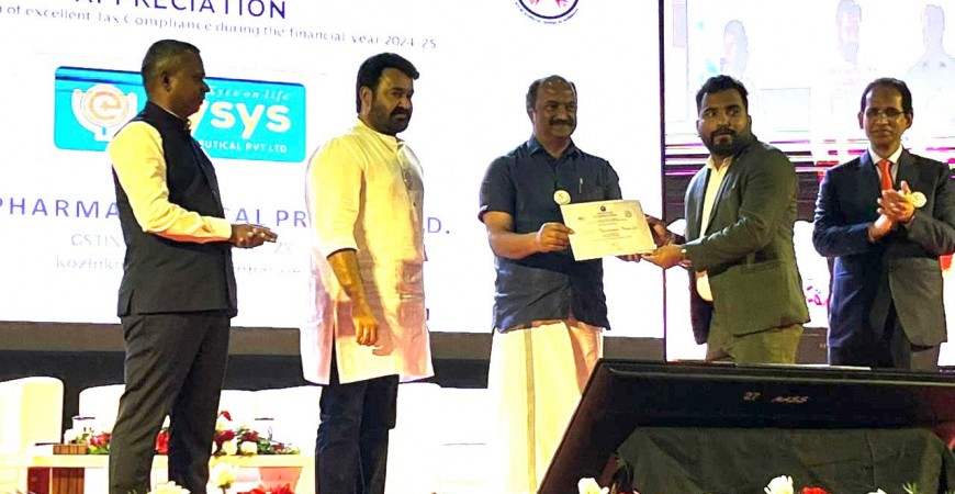 Best GST Award during the Financial year 2024-2025