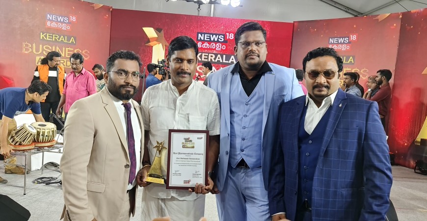 News 18 Kerala Business Award for Best Pharmaceutical Company